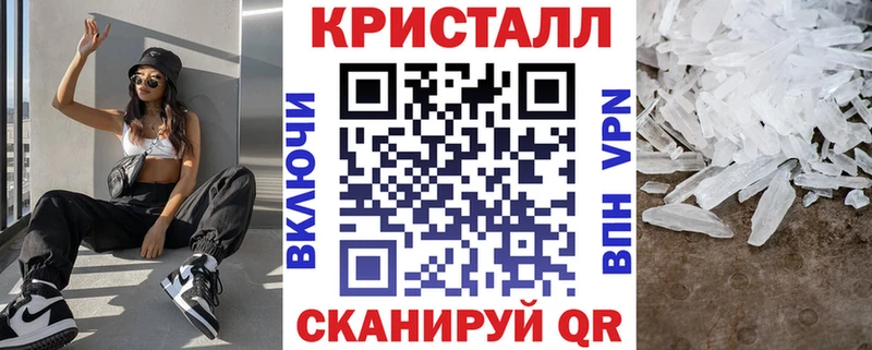 АМФ 97%  закладки  Новоржев 