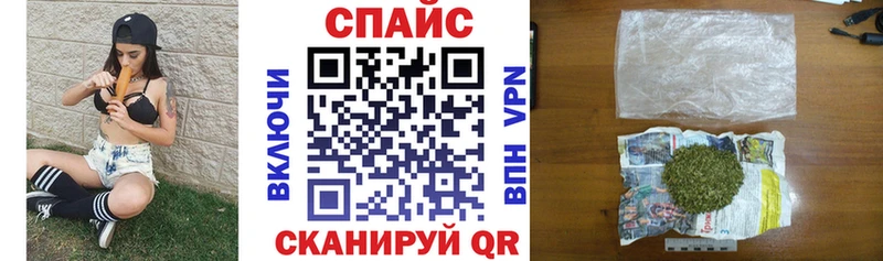 как найти наркотики  Новоржев  Бутират 1.4BDO 