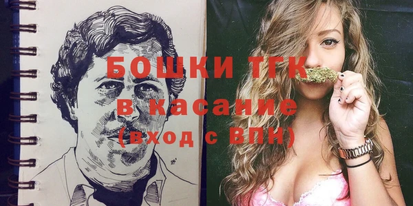 кокаин премиум Тында