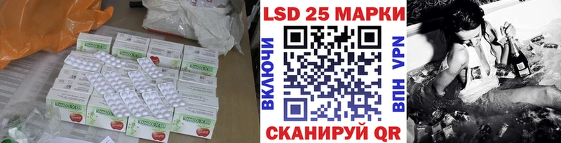 купить kraken ONION ЛСД экстази ecstasy Новоржев